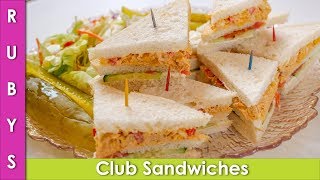 Club Sandwiches Party Ideas amp Lunchbox Idea Recipe in Urdu Hindi  RKK [upl. by Libbi]