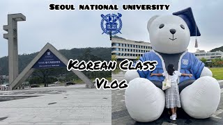 KoreanClass📚 Seoul University [upl. by Nahsrad]