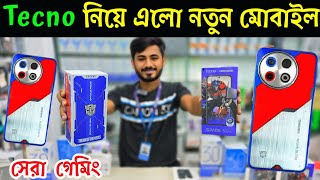 tecno spark 30 pro transformers 🔥 tecno spark 30 pro 🔥 tecno spark 30 pro price in bangladesh ✔tecno [upl. by Ahcsap248]