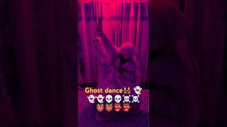 Ghost DancePaglu dance with ghost👻👻☠️👺ghost trending youtubeshorts shorts ytshort viralvideo [upl. by Acinorrev]