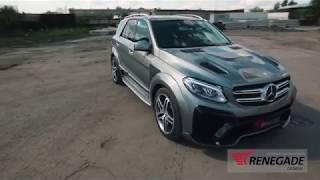 MB GLE  ML by Renegade design [upl. by Taddeo]