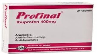 بروفينال أقراص مسكن للآلام ومضاد للالتهابات Profinal Tablets Pain reliever and antiinflammatory [upl. by Emanuela905]