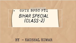 Bihar GK Class2 [upl. by Ylra]