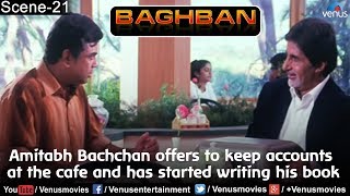 Amitabh Bachchan offers to keep accounts at the cafe and has started writing his book Baghban [upl. by Chappy919]