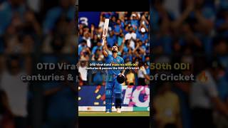 Virat Kohlis 50th ODI century🔥 cricket shorts viratkohli worldcup ytshorts sg yt indvsnz [upl. by Dorin446]