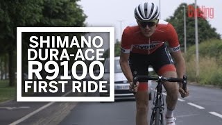 Shimano DuraAce R9100 First Ride [upl. by Sokram]