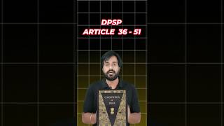 Article 36  51 shorts trending shortsvideo shortsfeed youtubeshorts constitution upsc law [upl. by Latimore414]