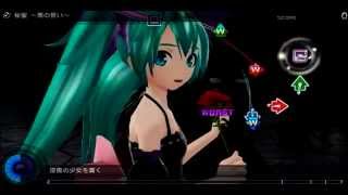 Project DIVA F  秘蜜 ～黒の誓い～ Alluring Secret Black Vow EDIT PV [upl. by Nazay]