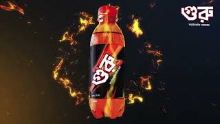 Guru Energy Drinks  Carbonated Beverage [upl. by Aihsia]