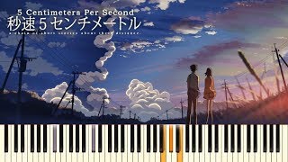 5 Centimeters per Second End Theme  Piano Cover  Pianubi  Synthesia [upl. by Llednav952]