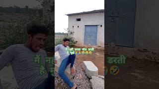 🤣🤣🙏🙏ajaypop comedy pushpa bhojpuri abcvlogs funny realfools ajaypoper realfoolsteam [upl. by Sevy400]