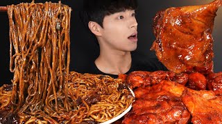 ASMR MUKBANG JAMAICAN JERK CHICKEN amp BLACK BEAN NOODLES amp SEASONED CHICKEN EATING SOUNDS [upl. by Satterlee824]