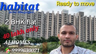 Conscient HABITAT II 2BHK II Affordable II Dwarka Expressway [upl. by Dukie]