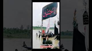 Dariya wala Juloos Ali Ghat Jaunpur jaunpur chehlumimamhussain arbaeen [upl. by Leanora]