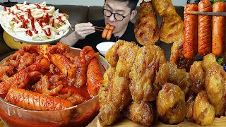 이 꿀조합 못참죠🤤ㅎ 교촌허니콤보치킨과 국물무뼈닭발 요리 먹방 Honey Combo Chicken MUKBANG [upl. by Luapnaes833]