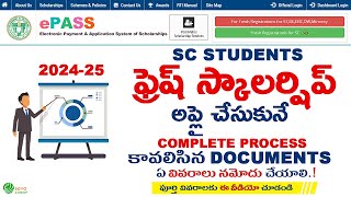 Scholarship Apply for SC Students  TS ePass [upl. by Ientruoc950]