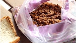 طريقتين لتليين السكر البني الصلب  دقيقةمعآلاء  soften rockhard brown sugar [upl. by Hgieleak]