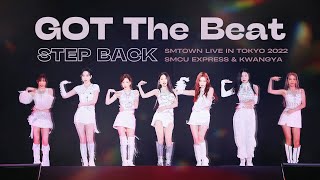 GOT The Beat Step Back LIVE IN SMTOWN TOKYO DAY 3 [upl. by Anderer]