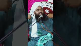 🥀🥀Ilm Aur Faizan e Ilm🥀🥀 Sayyed Aminul Qadri Sahab Qibla  new status [upl. by Enhpad299]