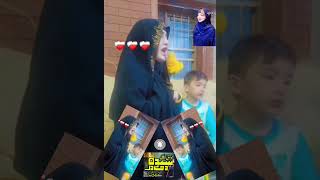 jo v Aa k syeda dy dar ty beh gya by sana naz [upl. by Avalsorim]