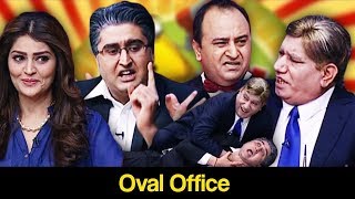 Khabardar Aftab Iqbal 7 December 2018  Donald Trump Oval Office  Express News [upl. by Harak267]