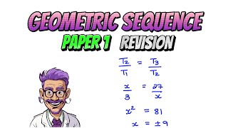 Geometric Sequence Basic Example  Grade 12 Revision Paper 1 Part 15 of 34 [upl. by Suzann]