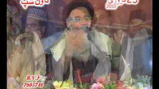 YA NABI SAB KARAM HAI TUMHARA PROF ABDUL RAUF RUFI [upl. by Eiffub]