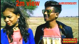 Okone Tem Huju Lena Mai new Ho HD Video 2018 [upl. by Aleacim]