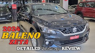 Maruti Suzuki Baleno Zeta 2024 Malayalam Review  Baleno Black  Maruti Baleno 2024 [upl. by Fayre]