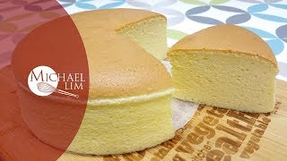 Japanese Cheese Cake  Basic Newly Improved Recipe [upl. by Ahsilat]