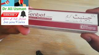 Genbet Cream Uses in Urdu  Genbet Cream Price in Pakistan  draliusman [upl. by Westney747]