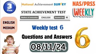 NASPRSSSTATE ACHIEVEMENT TEST QUESTIONS AND ANSWERSNASCLASS 3ENG MEDIUM081124WEEK 6 [upl. by Eiramac337]