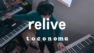 relive  toconoma キーボードカバー [upl. by Enoch]