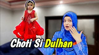 The Worlds Cutest Bride 👰‍♀️  Saab Shocked Ho Gay  Lahori Punjabi Family [upl. by Aikemahs920]