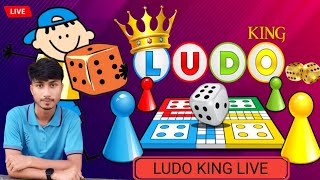 Ludo King Live [upl. by Zerep422]