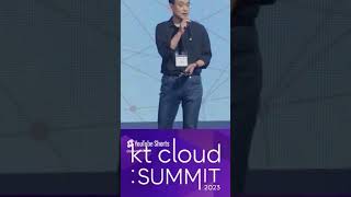 틸론TILON KT cloud summit [upl. by Weed]