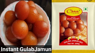 Chitale food Gulab jamun ready to mix review  how to make gulab jamun [upl. by Ettennod512]