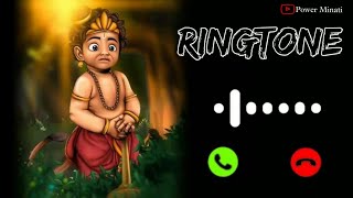 Jai shree Ram Notification Sms Tone Jai shree Ram ringtone New Latest Notification SMS Ringtone [upl. by Akela]