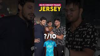 Rate Cricket Jersey out of 10 pakistanireaction cricket indvspak cricketlover t [upl. by Diego]