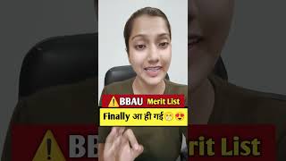 Finally BBAU Merit list aa gyi  BBAU Merit list aa gyi 2023 [upl. by Cummine]