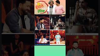 Kapil Sharma show shortsfeed kapilsharm viralvideo [upl. by Frayne]