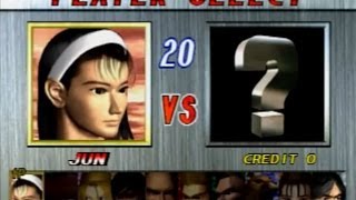 Tekken 2 Demo PSX [upl. by Slaby]