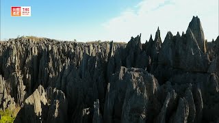 Tsingy de Bemaraha Strict Nature Reserve Madagascar  TBS [upl. by Obel]