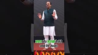 अचार खाने से मिलते है ये अनोखे फायदे  Pickle Benefits in hindi  Acharya Manish ji shorts [upl. by Anayrb791]