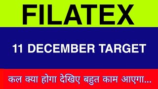 11 December Filatex share  Filatex share latest News  Filatex share price today news [upl. by Seta825]