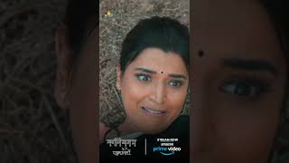 Thrilling amp Suspense Kaliyugam Pattanamlo Hindi Full Movie Streaming on Amazon Prime Video  shorts [upl. by Talie620]