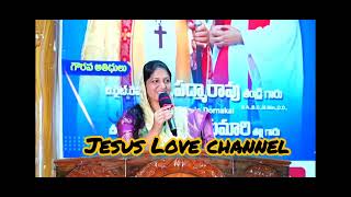 sis Blessie Wesly message in Telugu jesuslovechannel blessywesleymessages [upl. by Anett897]