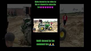 Rohit or Nishu bhai ke fans  automobile tochanking farming tochanlovers farmer 5050d [upl. by Snah]