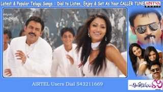 Chintakayala Ravi Video Songs Enduko Tholi Tondarendukoo Song VenkateshAnushkaMamatha Mohandas [upl. by Nerhtak]