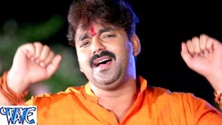 Pawan Singh Bhojpuri Kawar song 2019  झूम झूम गित गावेला पवन  Dil Bole Bam Bam Bam [upl. by Naicul]